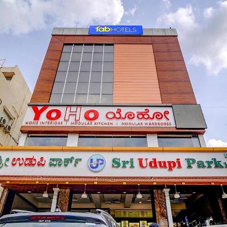 Sri Udupi Park Phoenix Mall Bengaluru Zewnętrze zdjęcie