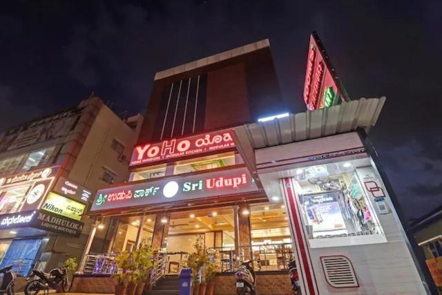 Sri Udupi Park Phoenix Mall Bengaluru Zewnętrze zdjęcie