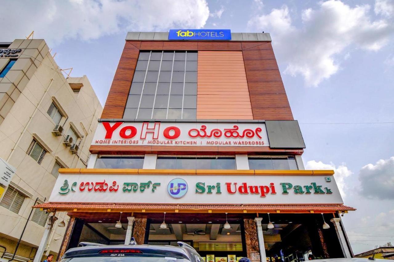 Sri Udupi Park Phoenix Mall Bengaluru Zewnętrze zdjęcie